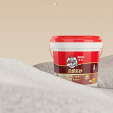 德高环氧彩砂品牌填缝剂仿古砖马赛克通用瓷砖美缝剂 防水防霉勾缝剂 恬静奶油灰 3kg