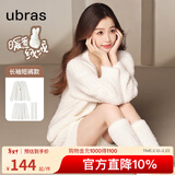 ubras【虞书欣同款】兔绒绒开襟家居服套装厚款女加绒睡衣冬季女 【长袖短裤套装】纯白色 L