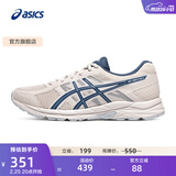 亚瑟士ASICS男鞋透气跑鞋运动鞋缓震舒适跑步鞋 GEL-CONTEND 4 米白色/蓝色 41.5