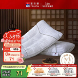富安娜枕头纯棉颈椎枕决明子草本枕抗菌枕芯茶香舒睡枕单只 74*48cm 白