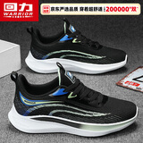 回力(Warrior)鞋子男士舒适轻便运动跑步鞋休闲男鞋 G497C 黑/浅绿 41