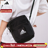 阿迪达斯（adidas）单肩包男包女包 新款斜挎包户外跑步健身运动包训练骑行便携小包 IT2048 MISC-晒图退5【元】