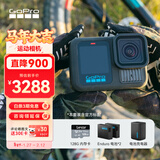 GOPRO HERO13 Black 防抖防水运动相机  无忧套装【单机+128G内存卡+双电双充】