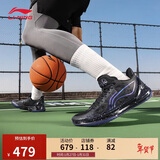 李宁利刃4 V2 黑曜石丨篮球鞋春夏男鞋透气支撑稳定专业比赛鞋ABAU037