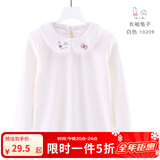多妙屋女童长袖t恤春秋新款儿童打底衫大童棉薄秋衣女孩上衣洋气童装 常规 兔子 白色 10209 120cm适合115-125cm