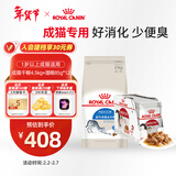 皇家干湿搭配 室内成猫 I27 4.5KG+IGP 85g*12包