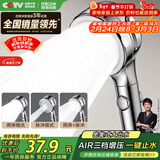 四季沐歌（MICOE）淋浴增压花洒喷头 加压浴室单手持花洒莲蓬头电镀单手持花洒HS204