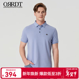 ORRDT澳林丹顿轻奢男士POLO衫夏季商务休闲男高端短袖t恤蜜蜂刺绣 浅紫色 52 (XL)