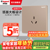 罗格朗legrand开关插座面板逸景玫瑰金色86型暗装墙壁电源大板清单报价 16A三孔 插座