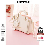 欧时纳（JUST STAR）包包女款2025年新款手提包轻奢斜挎包女士包包女包情人节礼物女友