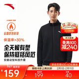 安踏加绒运动外套男冬季针织开衫立领休闲卫衣长袖拉链跑步训练上衣