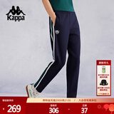 卡帕（Kappa）背靠背2025新款运动长裤女休闲简约针织直筒女款裤子潮K0E62AK03D