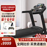 哈莫跑步机家庭用健身走步折叠减震静音大承重300斤燃脂塑型触摸彩屏 H5T跑步机