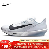 耐克NIKE男子跑步鞋 ZOOM RIVAL FLY 4运动鞋FV6040-102灰白/黑42