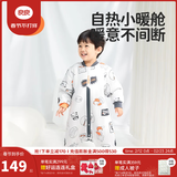 良良（liangliang）婴儿睡袋夏季空调房防踢被宝宝纯棉可拆袖儿童睡袋 稻草人·春秋款【适合20-25℃】 M（建议身高70-85cm）