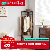 林氏家居全实木转角衣帽架卧室落地挂衣架卧室衣服收纳架 【胡桃木色】中号转角衣帽架