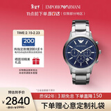 EMPORIO ARMANI阿玛尼飞行员系列 三眼计石英手表男士 情人节礼物送男友AR2448