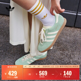 adidas「T头鞋」STADT经典时尚薄底运动板鞋男女阿迪达斯三叶草   绿色/乳白色/树脂黄 (推荐女生买小半码)   37