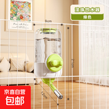 【京东物流】宠物兔子自动饮水器挂式喂水喝水器仓鼠龙猫荷兰猪 薄荷绿滚珠饮水器-900ml