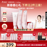 袋鼠妈妈护肤光感减黄准孕妇专用护肤品洗面奶水乳霜送礼女士4件焕亮套装