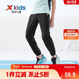 特步（XTEP）儿童速干裤小弹簧柔软防蚊轻薄长裤 纯正黑 140