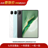 荣耀 数字系列平板 5/6/7/8/9/GT/Pro/V系列/X系列/畅玩/MagicPad/柔光版 学生专用 网课 学习 二手平板电脑 荣耀平板 5 8英寸