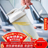 贝瑟斯摇摇杯健身男女奶昔蛋白粉摇杯大容量水杯运动便携带500ml灰色