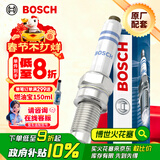 博世（BOSCH）标准型火花塞5520四支大众宝来朗逸捷达桑塔纳速腾朗行POLO高尔夫