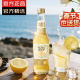 归星(GEOTHIM)南非原瓶进口 曙光莫斯卡托甜白葡萄酒单支装 年货送礼