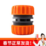 漫德莱水管延长连接修补接头4分6分1寸软管加长洗车浇花快速通水接头1寸