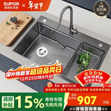苏泊尔（SUPOR）304不锈钢水槽单槽上盆厨房洗手洗菜盆家用淘菜洗碗水池K