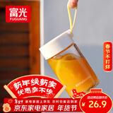富光清然玻璃杯 高硼硅玻璃水杯子 女生便携牛奶咖啡刻度茶杯330ml