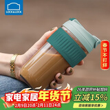 乐扣乐扣（LOCK&LOCK）咖啡杯耐热玻璃水杯子男女学生便携式双饮吸管杯随手杯500ML绿色