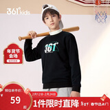 361°儿童通码童装男女童2025秋季3-12岁百搭套头卫衣 黑140