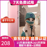 X20/X20A/X9 全面屏拍照手机 二手安卓手机 双摄游戏手机  X20  玫瑰金   4G+64G 全网通 9成新