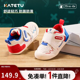 卡特兔宝宝学步鞋春季新品小K盾机能鞋男女童宝宝幼儿园小白鞋X3CE016