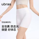 ubras15A抗菌蔓越莓底档微压收腹安全裤女防走光内裤连衣裙内搭M