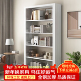 JN JIENBANGONG钢制书架书柜落地图书馆家用学生置物架客厅学校儿孩童收纳储物架 长1.2米主架【加厚冷轧钢 升级防倒超稳】 六层 2.2米高*0.3米深【层高可调】