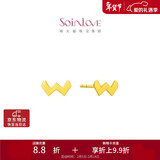 周大福 SOINLOVE 「极简系列」18K金耳钉耳饰女 VE163