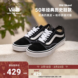VANS范斯官方 经典款Old Skool黑色复古街头男女鞋板鞋 黑色 34.5