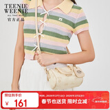 Teenie Weenie波士顿包女生单肩满印枕头包TW小熊通勤斜挎包包女新年情人节礼物