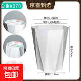 花盆绿植盆栽家用客厅塑料花盆天堂鸟发财树大口径加厚树脂 钻石270-白【27*34.5】送托盘 一套装