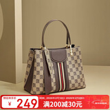 红蜻蜓（RED DRAGONFLY）包包女包斜挎单肩包大容量手提包送女友妈妈情人节新年生日礼物