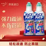 花王（KAO）管道疏通剂500g*2 下水道疏通剂溶解液厨卫不伤管道 强力 厨房浴室 防堵除臭神器