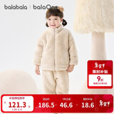 巴拉巴拉童装儿童睡衣套装男童2025冬装新款厚珊瑚绒女童家居服舒适潮