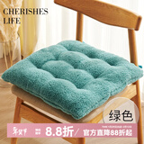 钟爱一生坐垫屁垫椅子坐垫学生椅垫加厚保暖毛绒椅子垫座椅垫办公室屁垫子 羊羔绒胖子垫_绿色 50*50cm