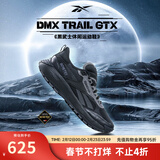 锐步锐步官方24新品男女DMX TRAIL GTX黑武士户外越野跑步鞋 100074961 黑武士 42 (27cm),US: 9