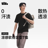 蕉下（beneunder）短袖T恤男户外防晒防汗渍运动三防T春夏男装DR020漫暮黑XL