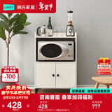 林氏家居餐边柜酒柜客厅储物柜收纳柜北欧茶水柜置物柜家具LS187T5 【白色】LS187T1-D餐边柜(双门)