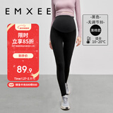 嫚熙（EMXEE）孕妇打底裤春秋季加厚保暖九分大码外穿防走光长裤子女运动瑜伽装